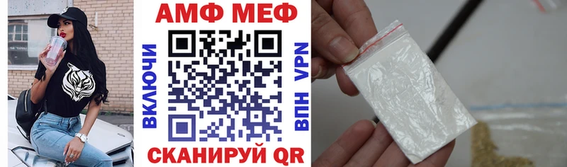 дарнет шоп  Кольчугино  даркнет формула  АМФЕТАМИН Premium  hydra ссылка 