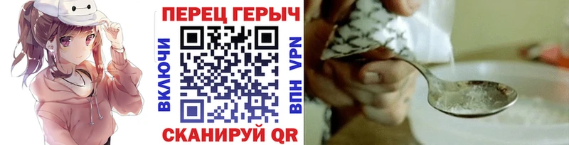 гидра как зайти  Кольчугино  ГЕРОИН Heroin  цена наркотик 