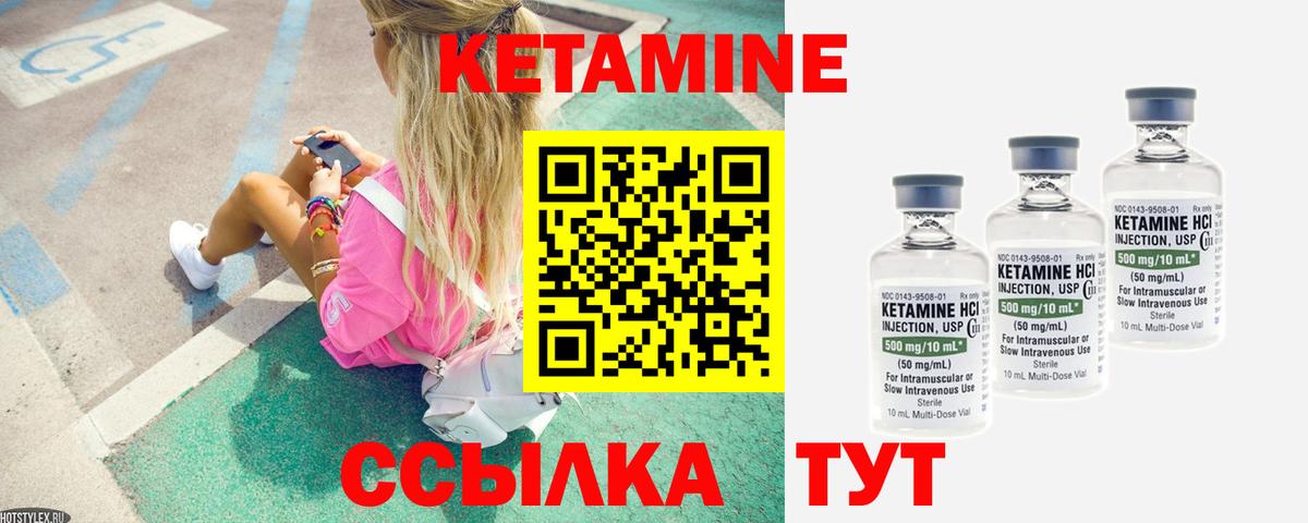 Экстази Кольчугино