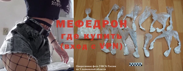 гашишное масло Новодвинск