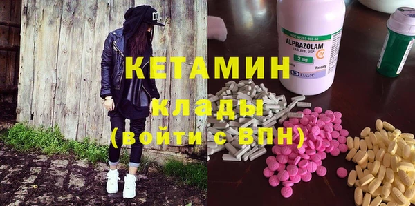 гашишное масло Новодвинск