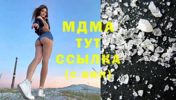 mdma Няндома