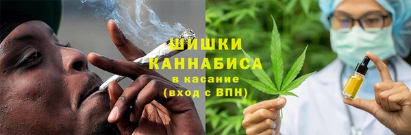 гашиш Новокубанск