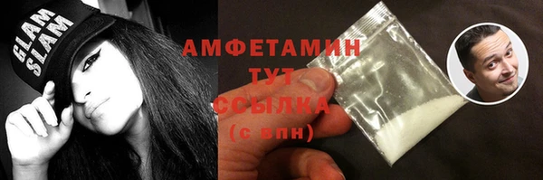 гашишное масло Новодвинск