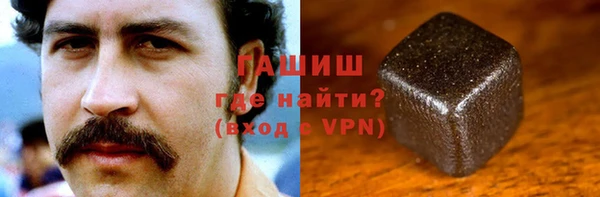 MDMA Premium VHQ Нягань