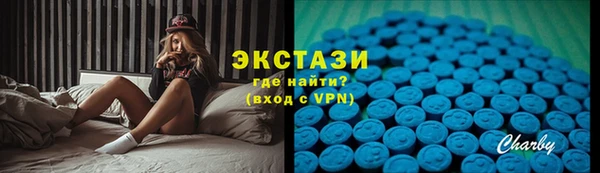гашиш Новокубанск