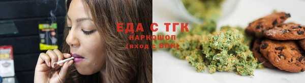 mdma Няндома