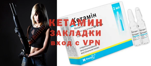 гашишное масло Новодвинск