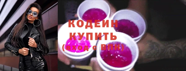 MDMA Premium VHQ Нягань
