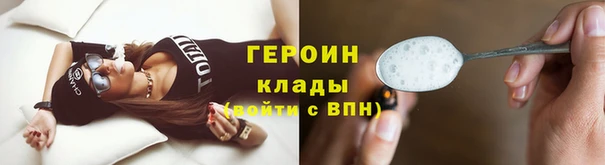 mdma Няндома