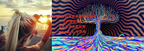 MDMA Premium VHQ Нягань