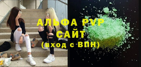 mdma Няндома