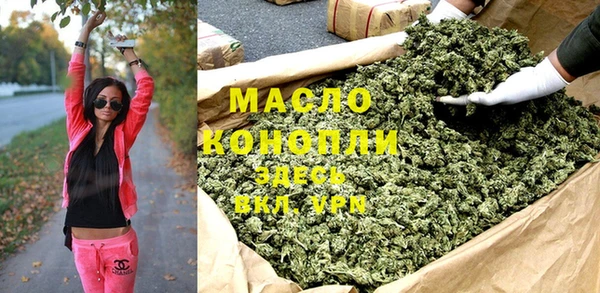 гашиш Новокубанск
