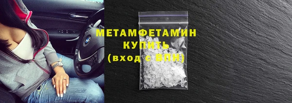 mdma Няндома