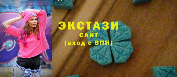 гашиш Новокубанск