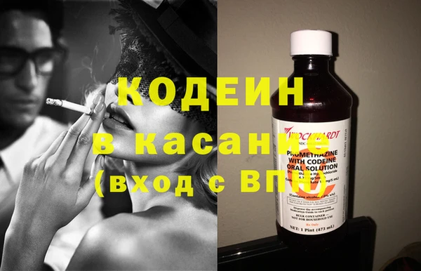 MDMA Premium VHQ Нягань