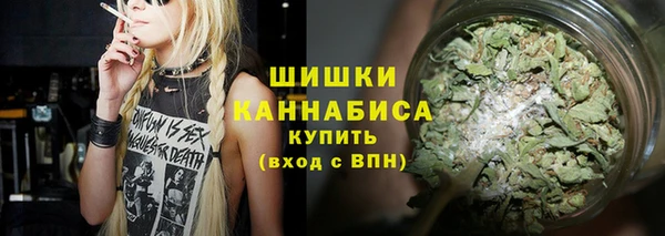 MDMA Premium VHQ Нягань