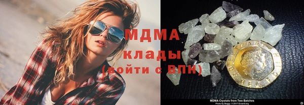 гашиш Новокубанск