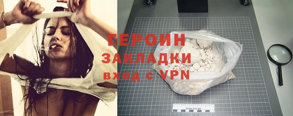 mdma Няндома