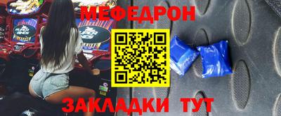СК Абинск