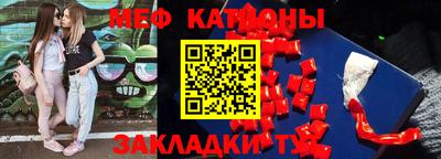 мдпв Абакан