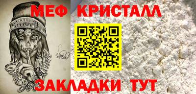мдпв Абакан