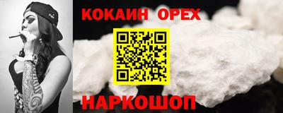 мдпв Абакан