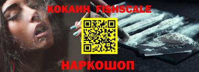 мдпв Абакан