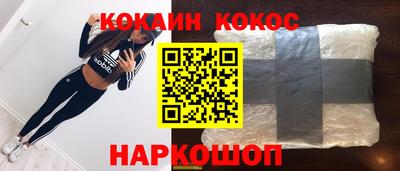 мдпв Абакан