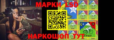 спайс Азнакаево