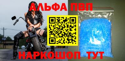 мдпв Абакан