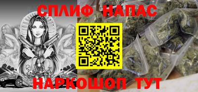 СК Абинск