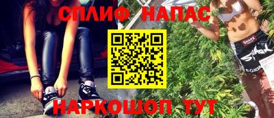 СК Абинск