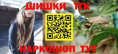 СК Абинск