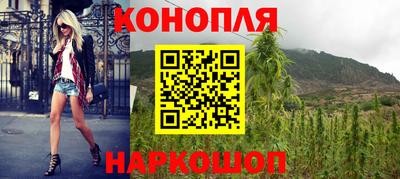 прущая мука Абакан