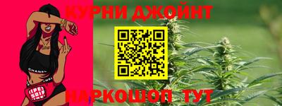 СК Абинск