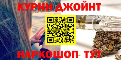 СК Абинск
