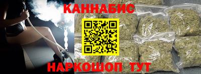 СК Абинск