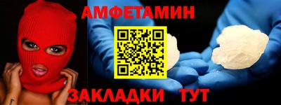 мдпв Абакан