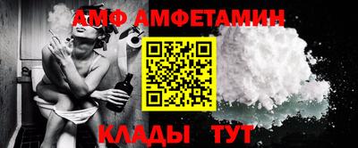 мдпв Абакан