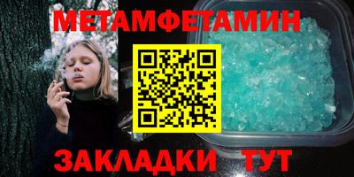 mix Азнакаево