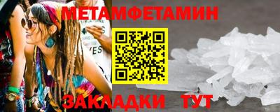 мдпв Абакан