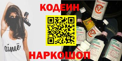 мдпв Абакан