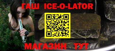 мдпв Абакан