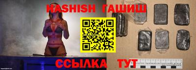 мдпв Абакан
