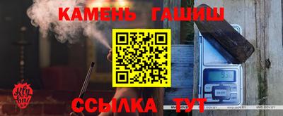 скорость mdpv Балаково