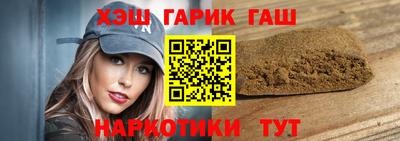 СК Абинск