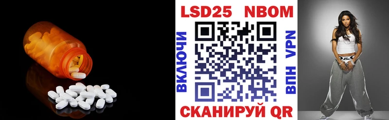 Лсд 25 экстази ecstasy  купить наркоту  МЕГА tor  Кольчугино 