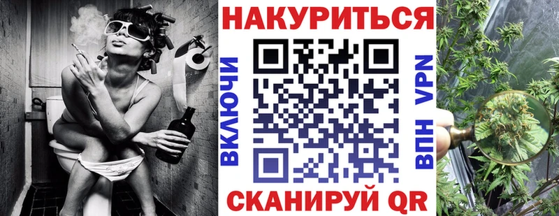 гидра зеркало  как найти наркотики  Кольчугино  Шишки марихуана тримм 
